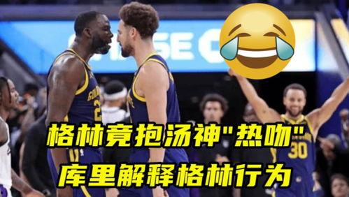 苏打篮球最新爆料视频,揭秘幕后精彩瞬间