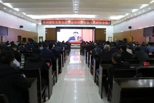 鄱阳新闻爆料,最新爆料揭示惊人真相  第2张